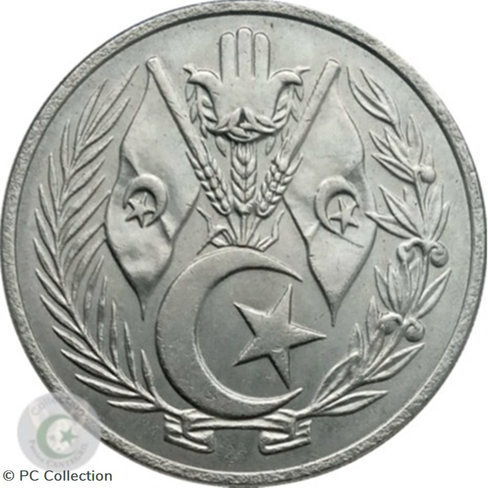 monnaies monde km 100 1964 1 dinar algerie 1