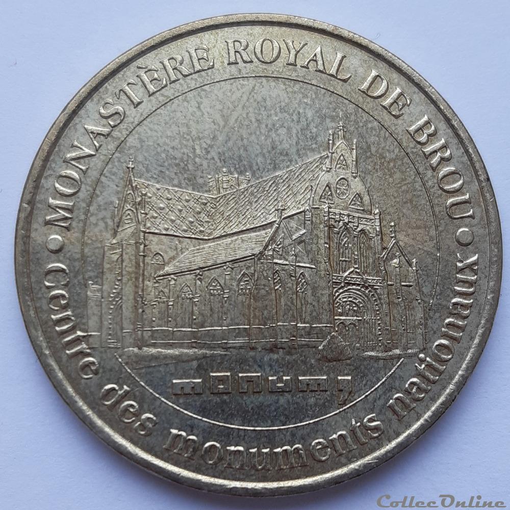 Brou - Monastère Royal de Brou medaille brou monastere royal de brou