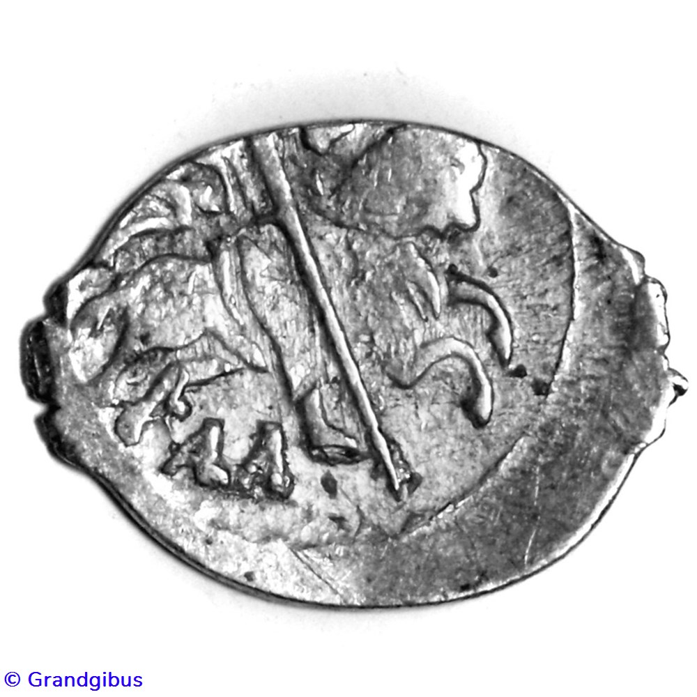 Ivan IV, le Terrible - 1 Kopeck, Novgorod (circa 1550-60) monnaies europe medievale russie ivan iv le terrible 1 kopeck novgorod circa 1550 60