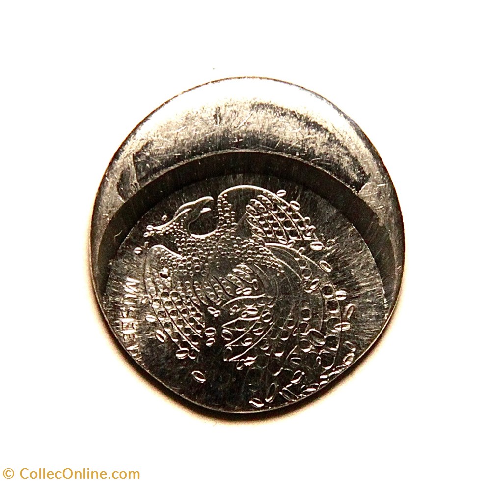 Jeton Monnaie de Paris monnaies paranumismatique jetons poids pieces ecrasees jeton monnaie de paris