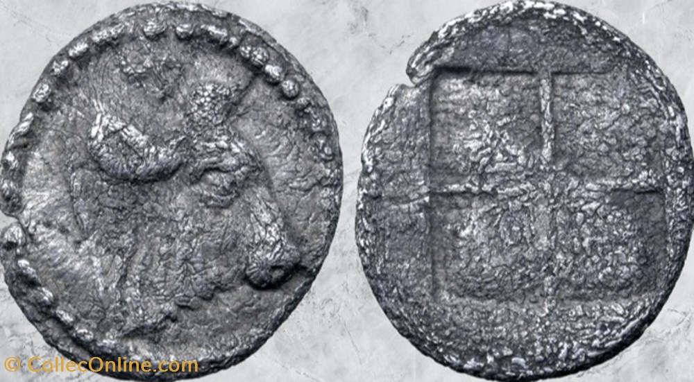 Macédoine - Akanthos - Taureau monnaies antiques grecques macedoine akanthos taureau
