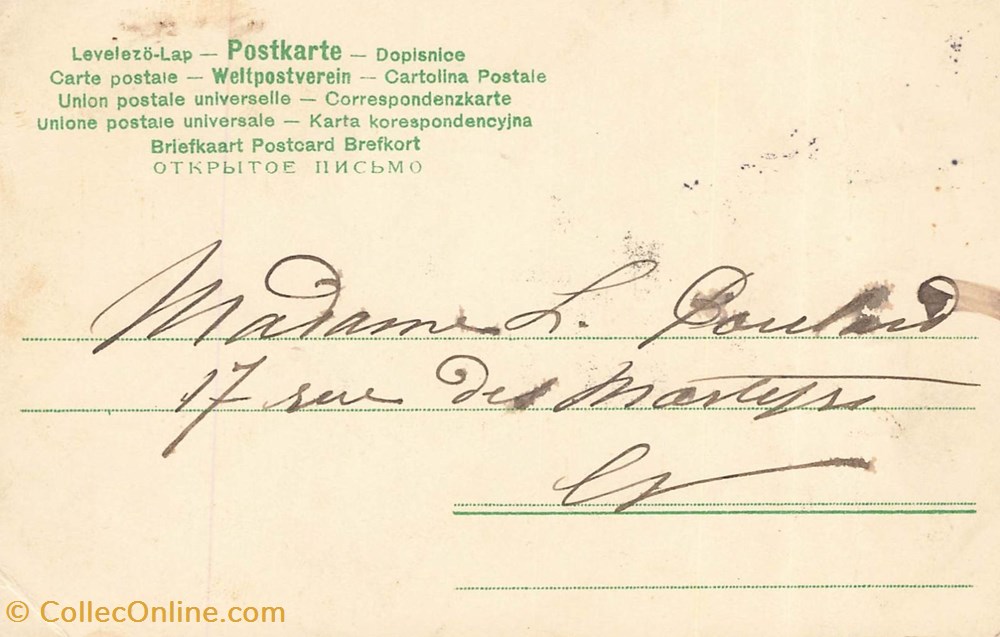 cartes postales chats chaton devant grammophone