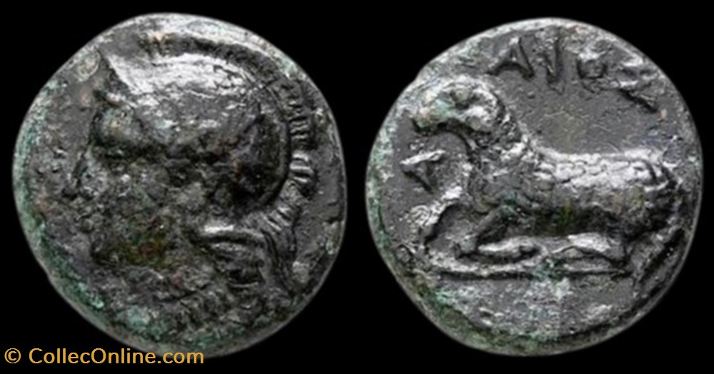 Ionie - Clazomène - Bélier monnaies antiques grecques ionie clazomene belier