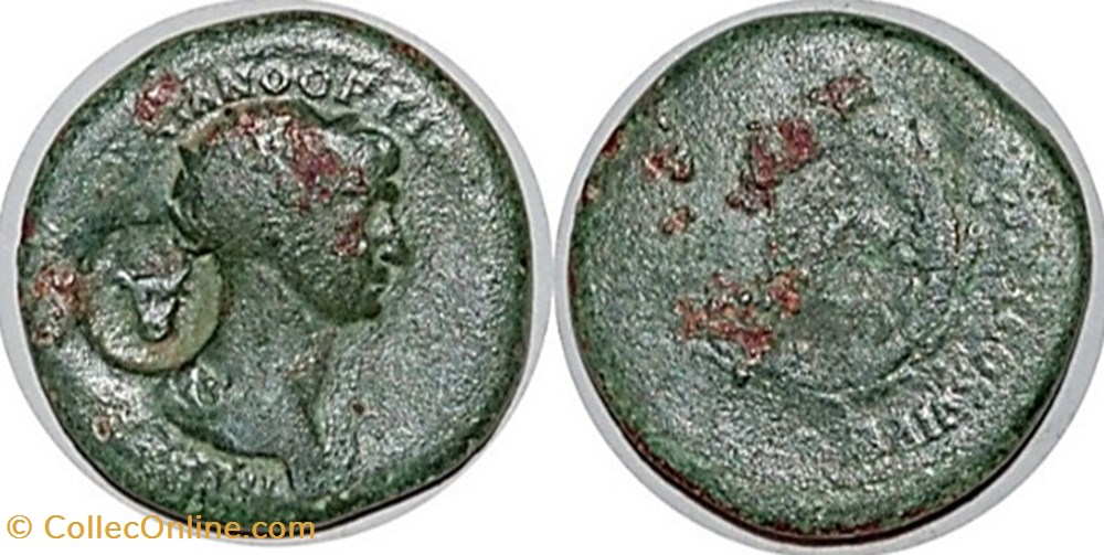 Trajan - Couronne - Bucrane en contremarque - As monnaies antiques romaines imperiales et republicaines trajan couronne bucrane en contremarque as