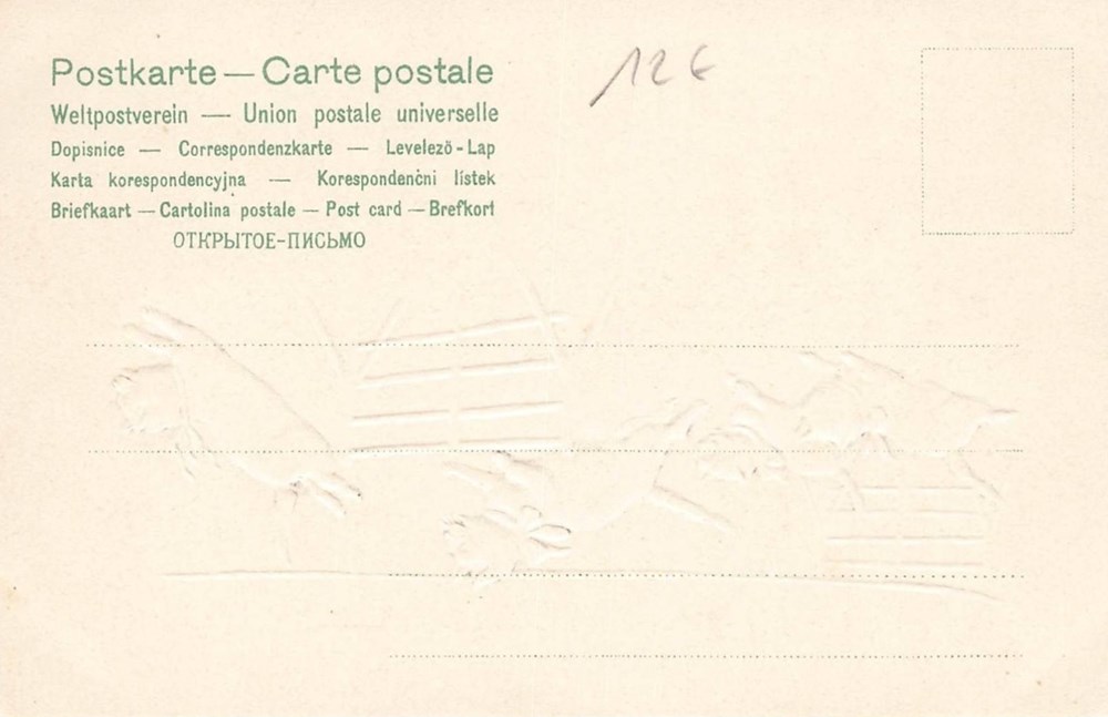 cartes postales chats course le saut serie 68 n 1174