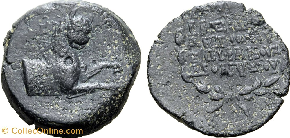 Royaume séleucide - Antiochos VI Dionysos monnaies antiques grecques royaume seleucide antiochos vi dionysos