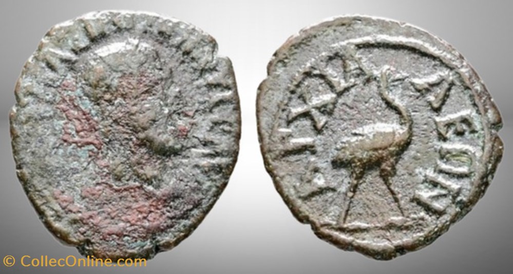 Maximin 1er - Thrace - Anchialus - Autruche monnaies antiques romaines provinciales maximin 1er thrace anchialus autruche