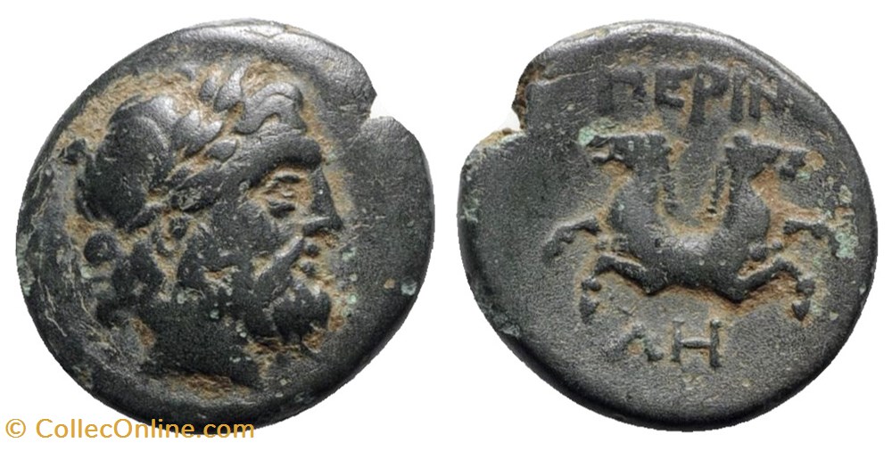 Thrace - Perinthos - Cheval à 2 têtes monnaies antiques grecques thrace perinthos cheval a 2 tetes