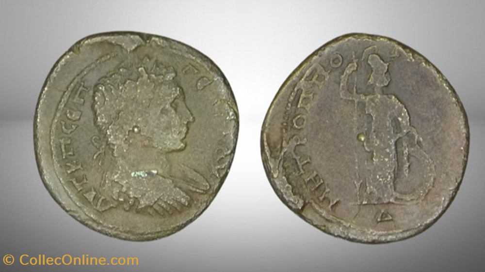 A IDENTIFIER - Geta ? - Mésie - Tomis monnaies antiques romaines provinciales a identifier geta mesie tomis
