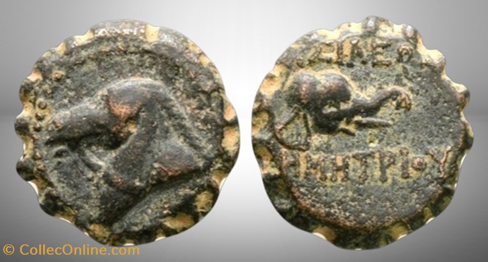 Royaume Séleucide - Cheval / Eléphant - Démétrius I Soter monnaies antiques grecques royaume seleucide cheval elephant demetrius i soter