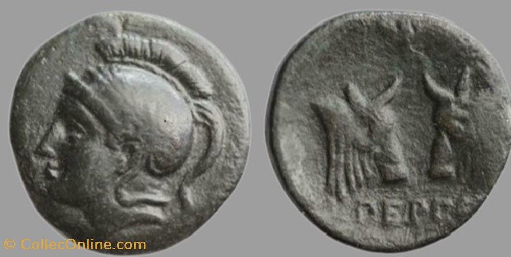 Mysie - Pergame - Têtes de taureaux monnaies antiques grecques mysie pergame tetes de taureaux