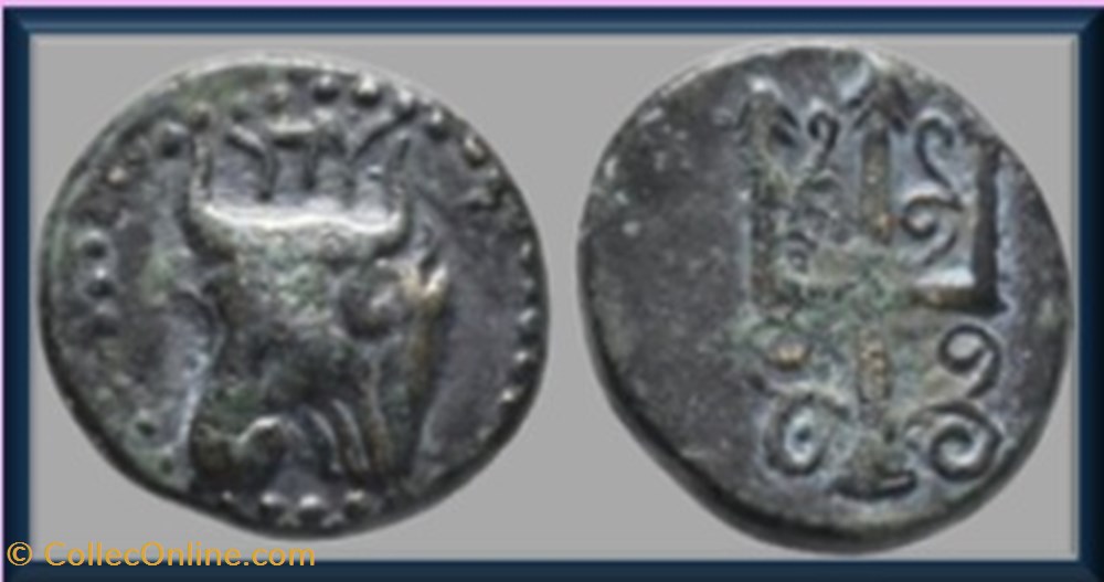 Thrace - Bysantion - Tête de taureau / trident monnaies antiques grecques thrace bysantion tete de taureau trident