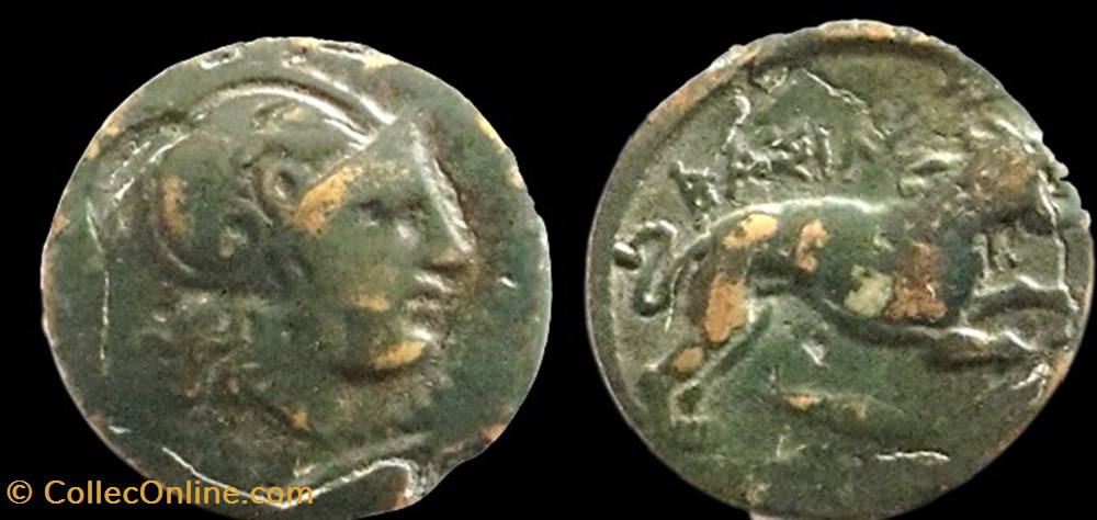 Thrace - Royaume de Thrace - Lysimaque - Lion monnaies antiques grecques thrace royaume de thrace lysimaque lion