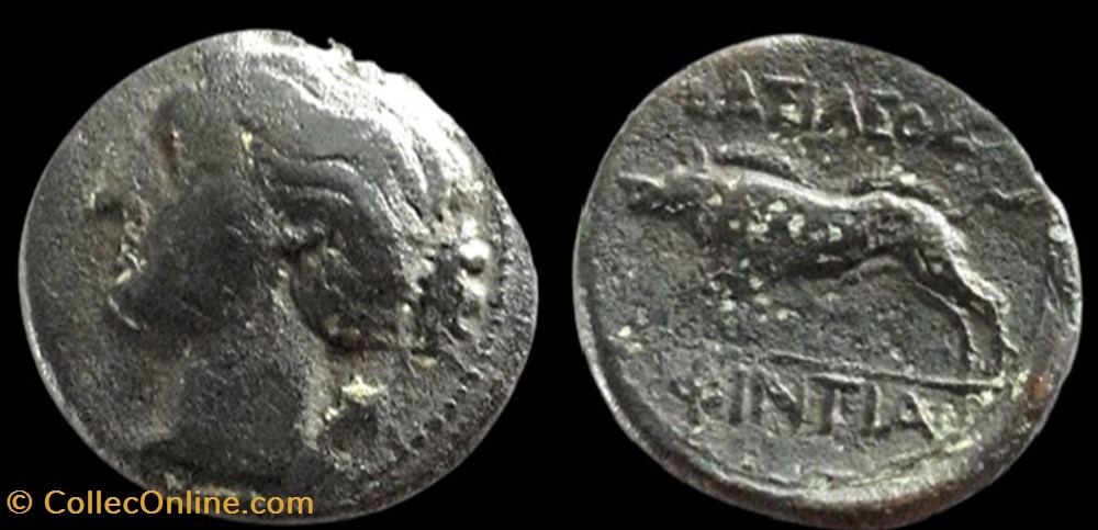 Sicile - Agrigente - Artémis / sanglier / Phintias monnaies antiques grecques sicile agrigente artemis sanglier phintias
