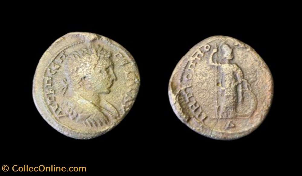 Géta - Mésie - Nicopolis - Tetrassaria monnaies antiques romaines provinciales geta mesie nicopolis tetrassaria