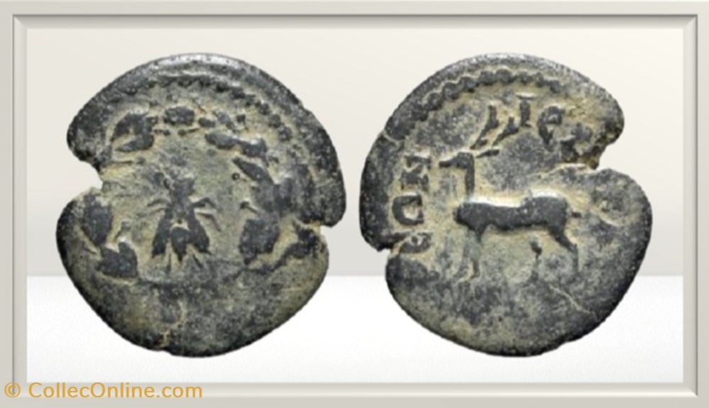 Lydie - Hierocaesarea - Pseudo autonome - Abeille / Cerf monnaies antiques romaines provinciales lydie hierocaesarea pseudo autonome abeille cerf