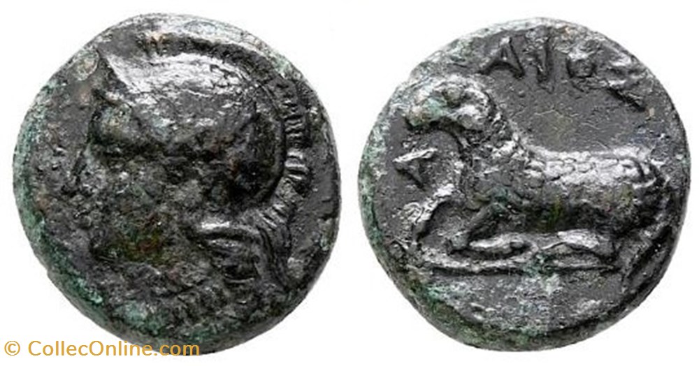 Ionie - Clazomène - Bélier monnaies antiques grecques ionie clazomene belier