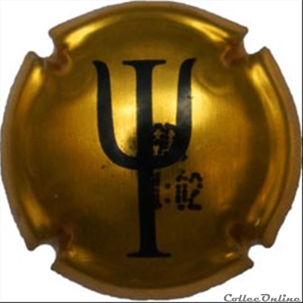 capsule muselet biere italie zago