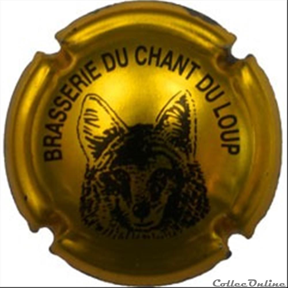 capsule muselet biere france brasserie du chant du loup