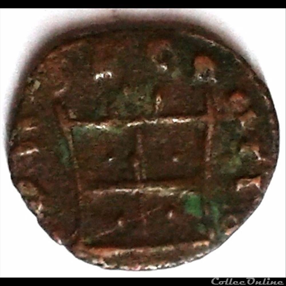 ANTONIEN monnaie antique romaine antonien