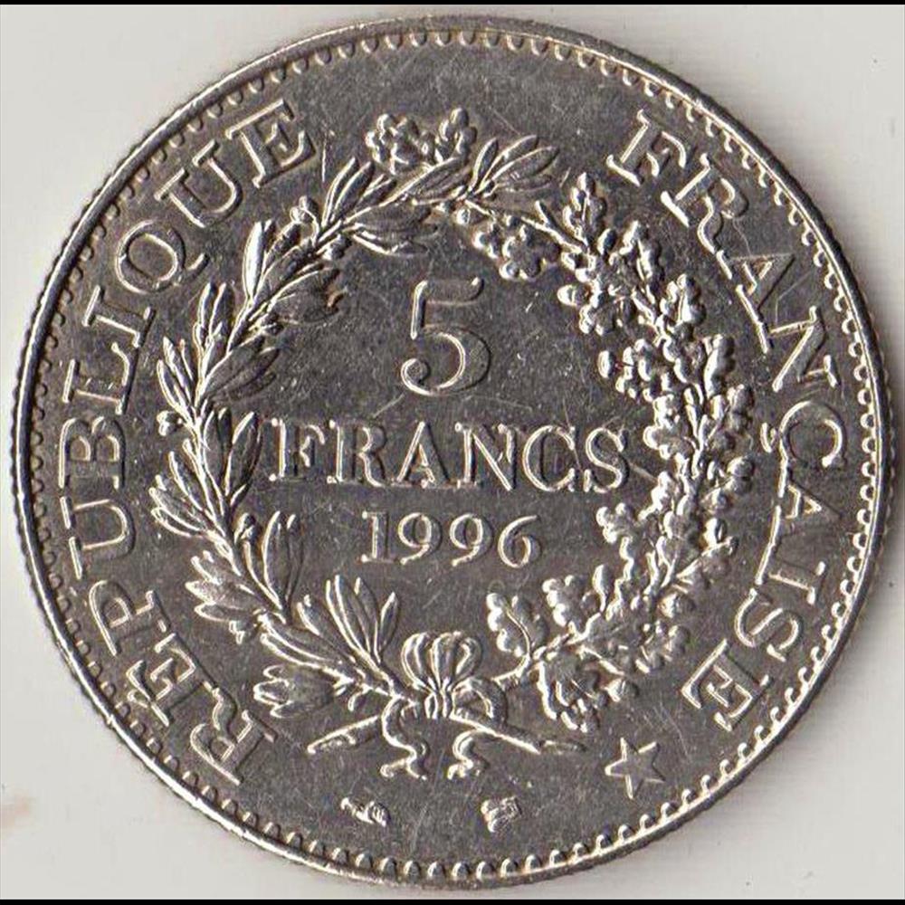 5 FRANCS HERCULE 1996 monnaie france moderne 5 francs hercule 1996