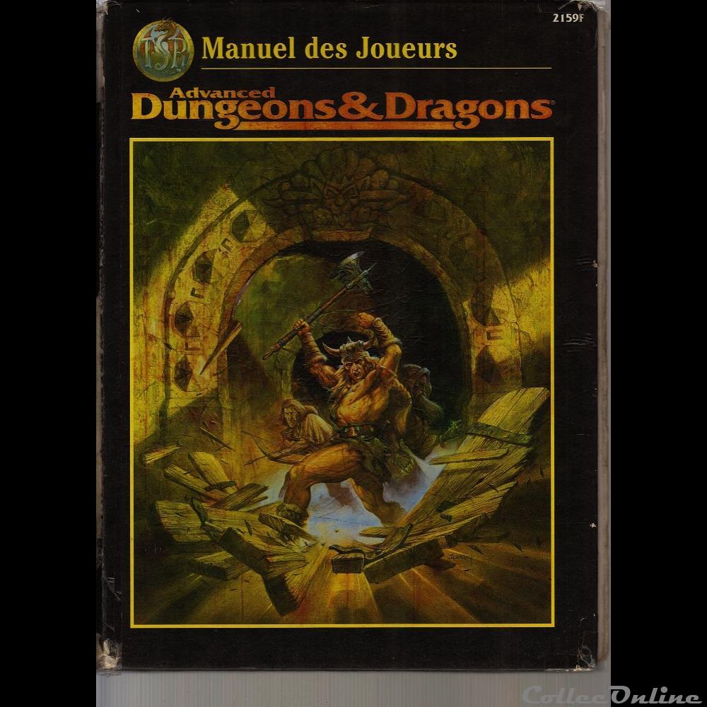MANUEL DES JOUEURS - édition 1996 jeux jouet manuscrit moderne manuel des joueurs edition 1996