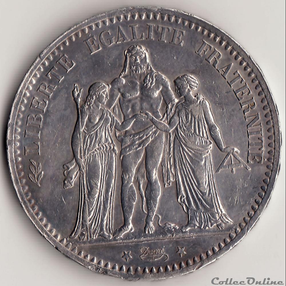 monnaie france moderne 5 francs hercule 1874 a