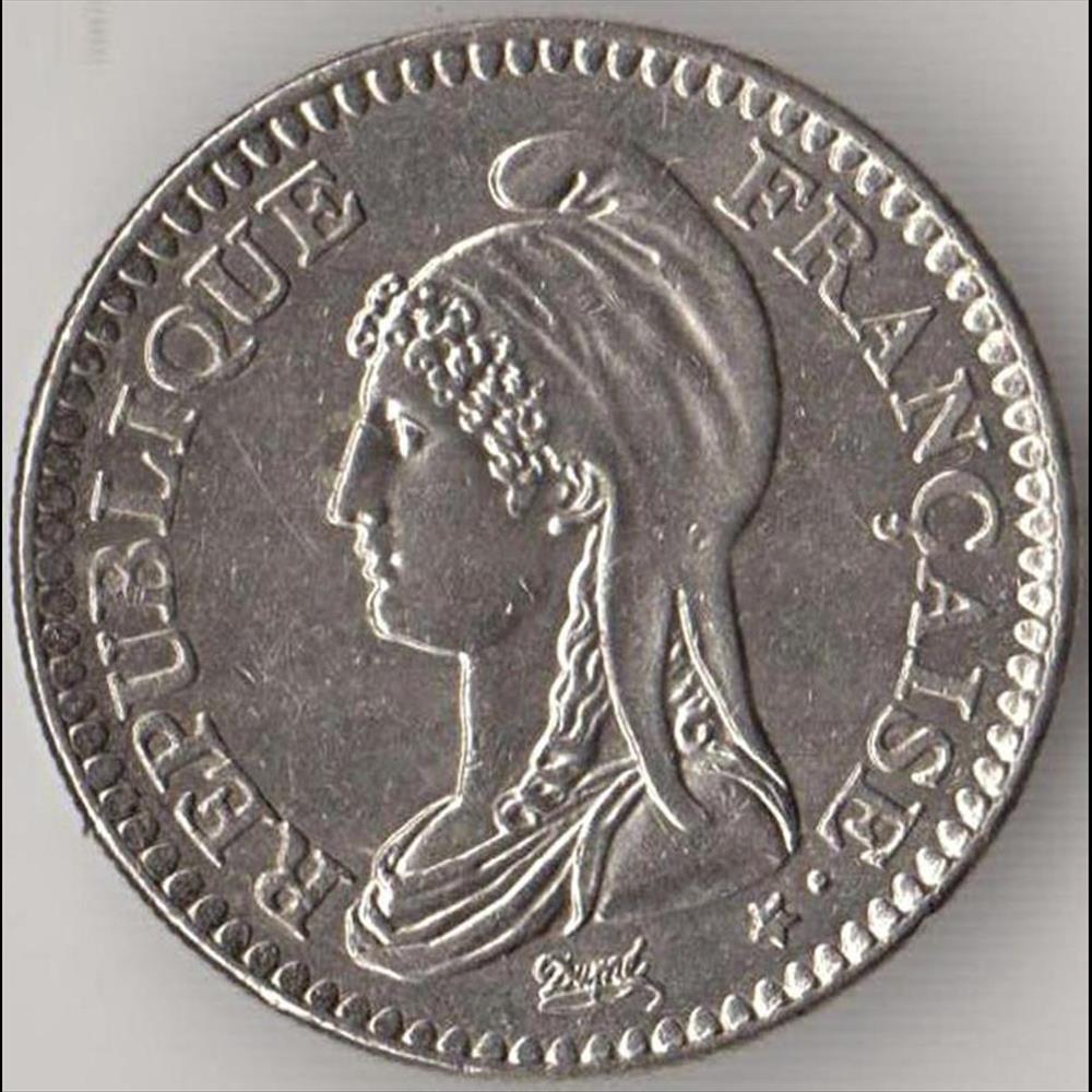 1 FRANC RÉPUBLIQUE (Marianne de Dupré) 1992 monnaie france moderne 1 franc republique marianne de dupre 1992