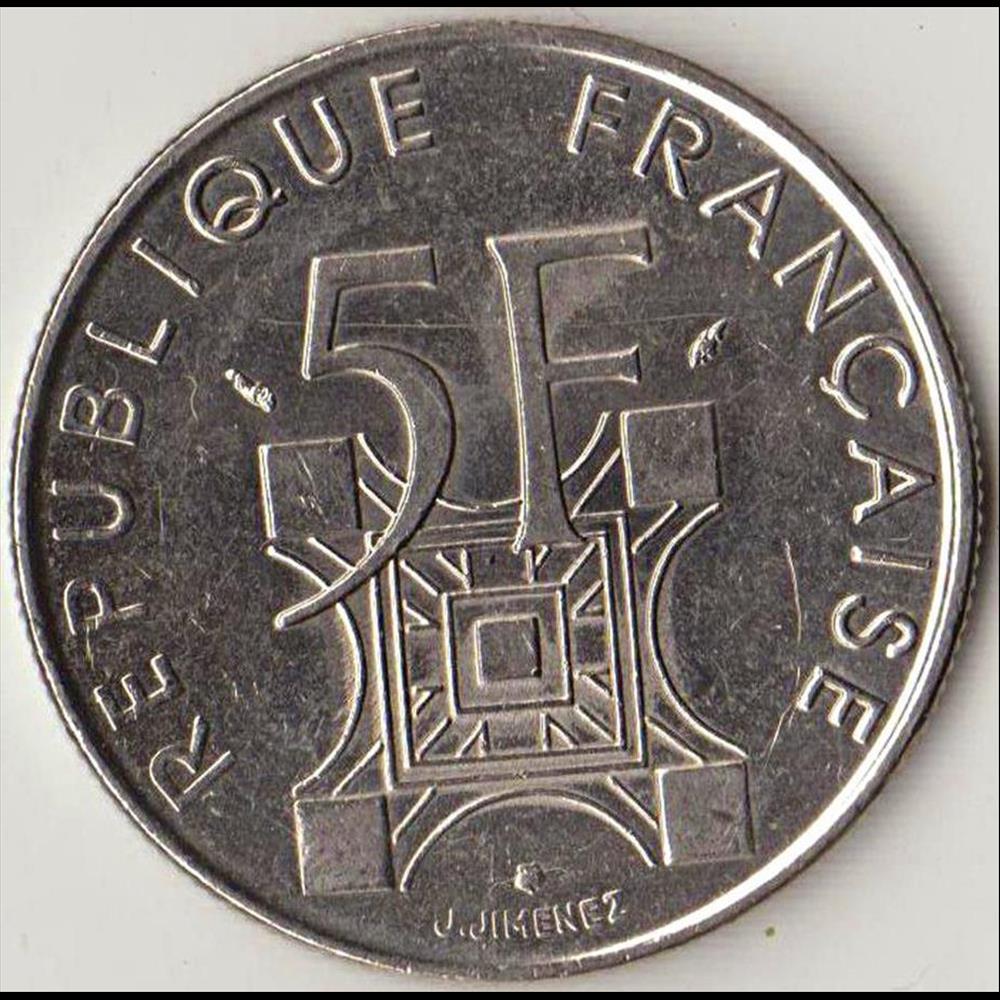 monnaie france moderne 5 francs tour eiffel 1989