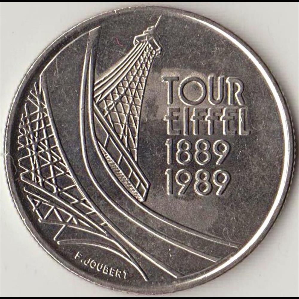 monnaie france moderne 5 francs tour eiffel 1989