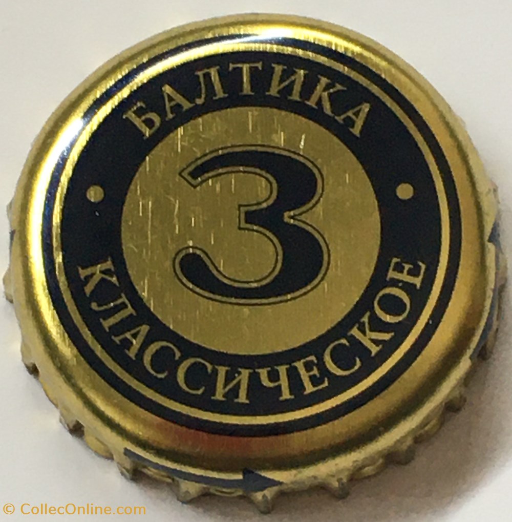 tampinhas de garrafas cerveja russia baltika