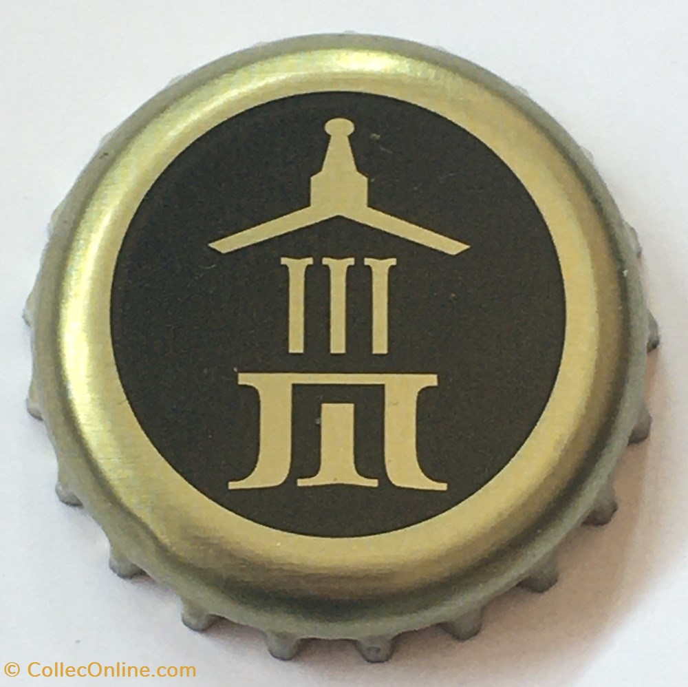 Menduiña tampinhas de garrafas cerveja espanha menduina