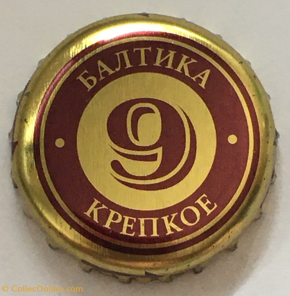 tampinhas de garrafas cerveja russia baltika