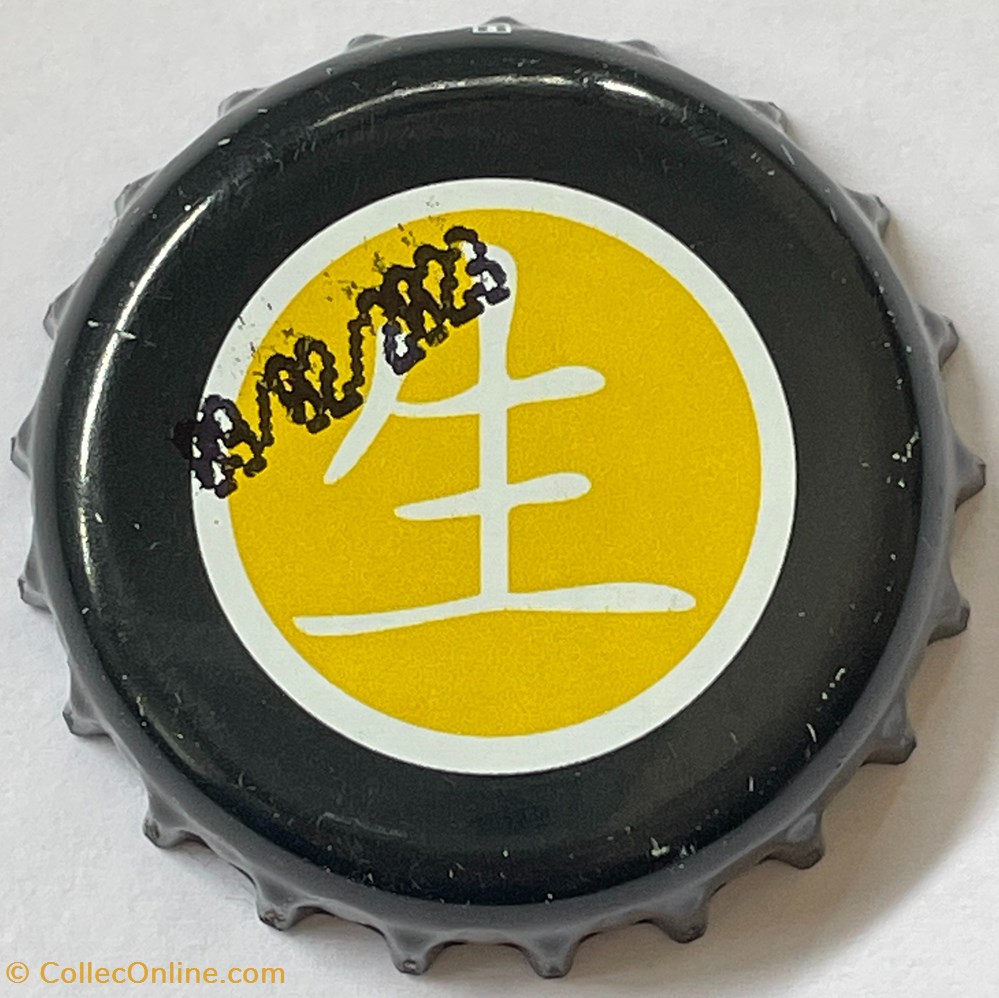 iKi tampinhas de garrafas cerveja japao iki