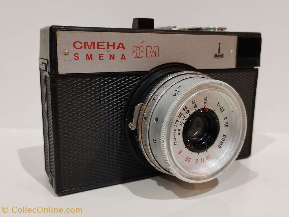 appareils photo camescopes photos argentique gomz smena 8m