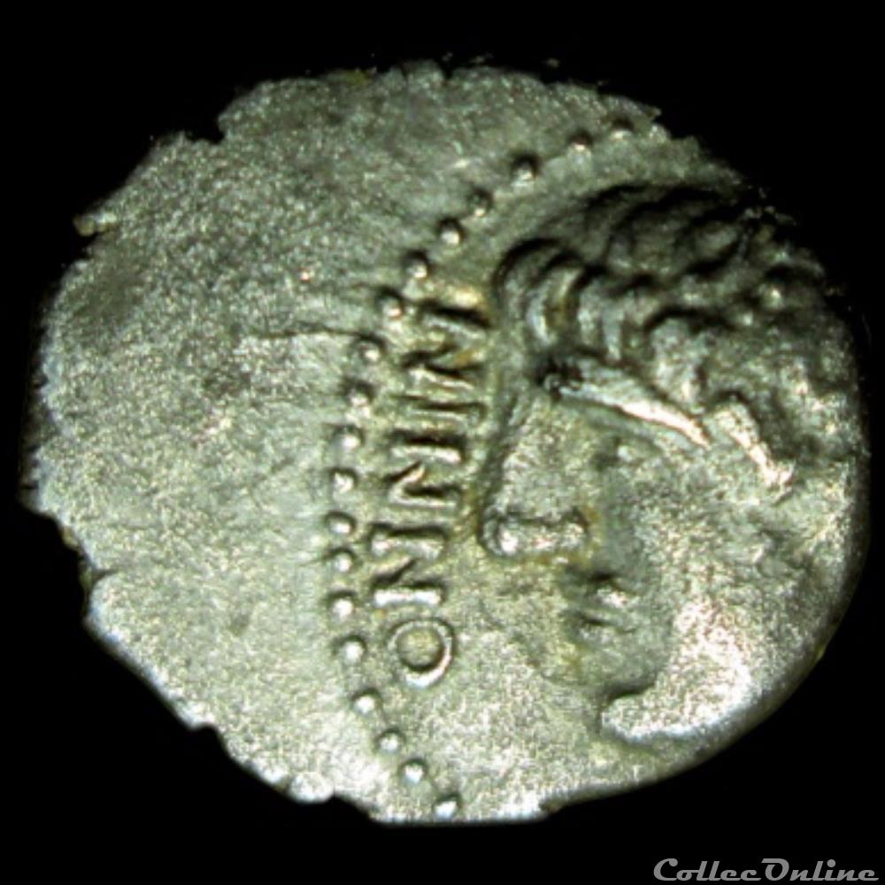 Série 995 DT 3278 Quinaire NINNO monnaie antique gauloise serie 995 dt 3278 quinaire ninno