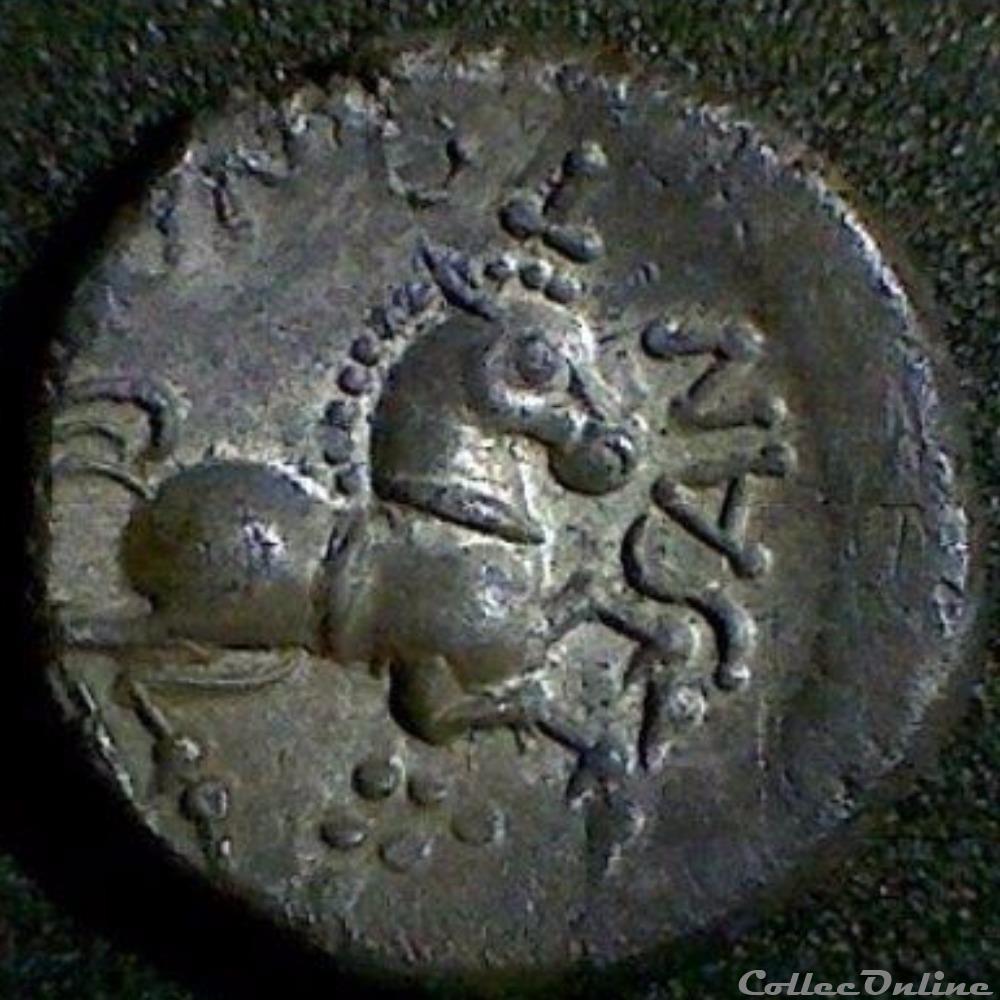 Série 971 DT 3265 Quinaire ARIVOS / SANTONOS ( incertaine Santons ) monnaie antique gauloise serie 971 dt 3265 quinaire arivos santonos incertaine santons