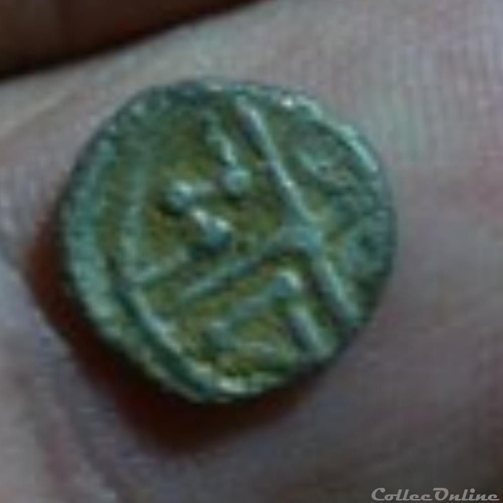 Série 872 DT S 3173 A Obole MAOS monnaie antique gauloise serie 872 dt s 3173 a obole maos