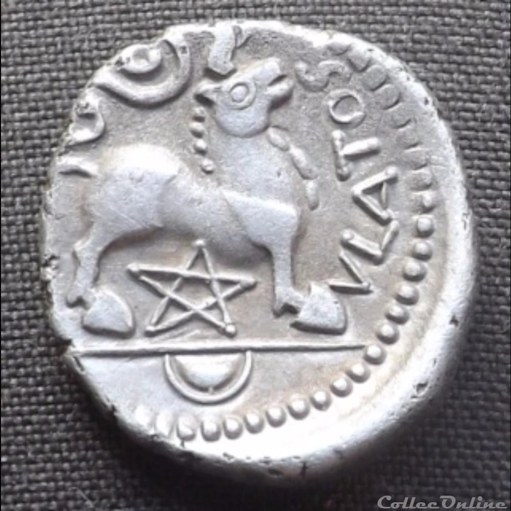 Série 83 DT 640 Quinaire ATEVLA / VLATOS au pentacle monnaie antique gauloise serie 83 dt 640 quinaire atevla vlatos au pentacle
