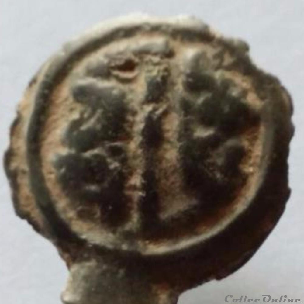 Série 968 DT 3262 var Potin OYINDIA à la tête janiforme ou " tête bêche " monnaie antique gauloise serie 968 dt 3262 var potin oyindia a la tete janiforme ou tete beche