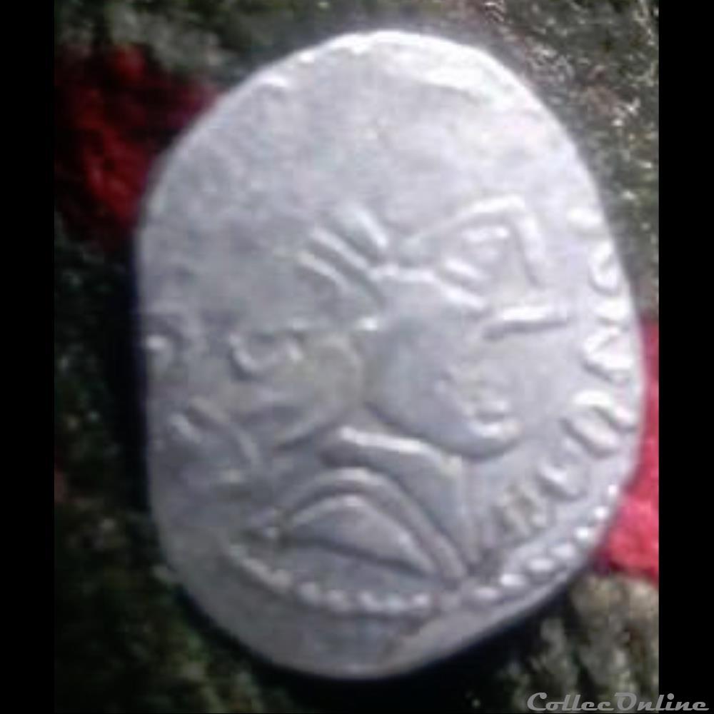 faux quinaire DVBNOREIX monnaie antique gauloise faux quinaire dvbnoreix