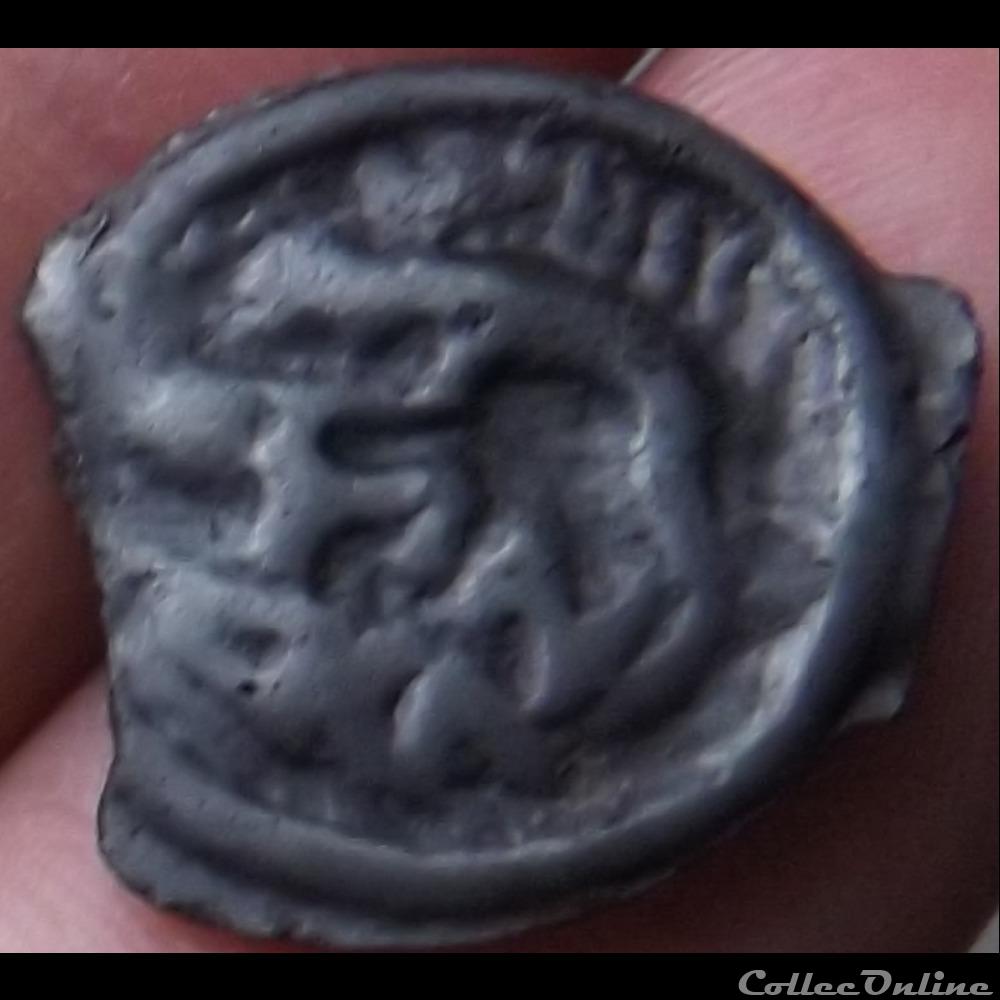 Série 968 DT 3262 var Potin OYINDIA ( dégénéré ) à la tête janiforme ou " tête bêche " monnaie antique gauloise serie 968 dt 3262 var potin oyindia degenere a la tete janiforme ou tete beche