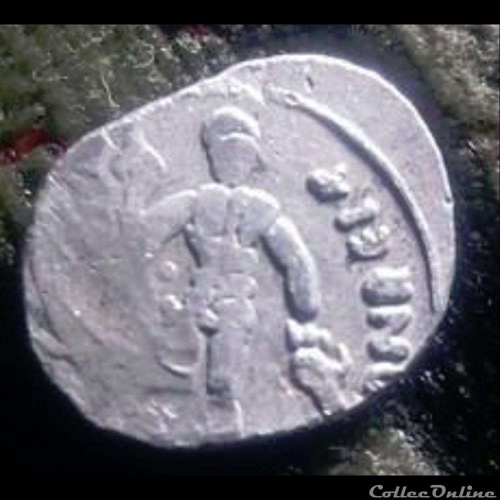faux quinaire DVBNOREIX monnaie antique gauloise faux quinaire dvbnoreix