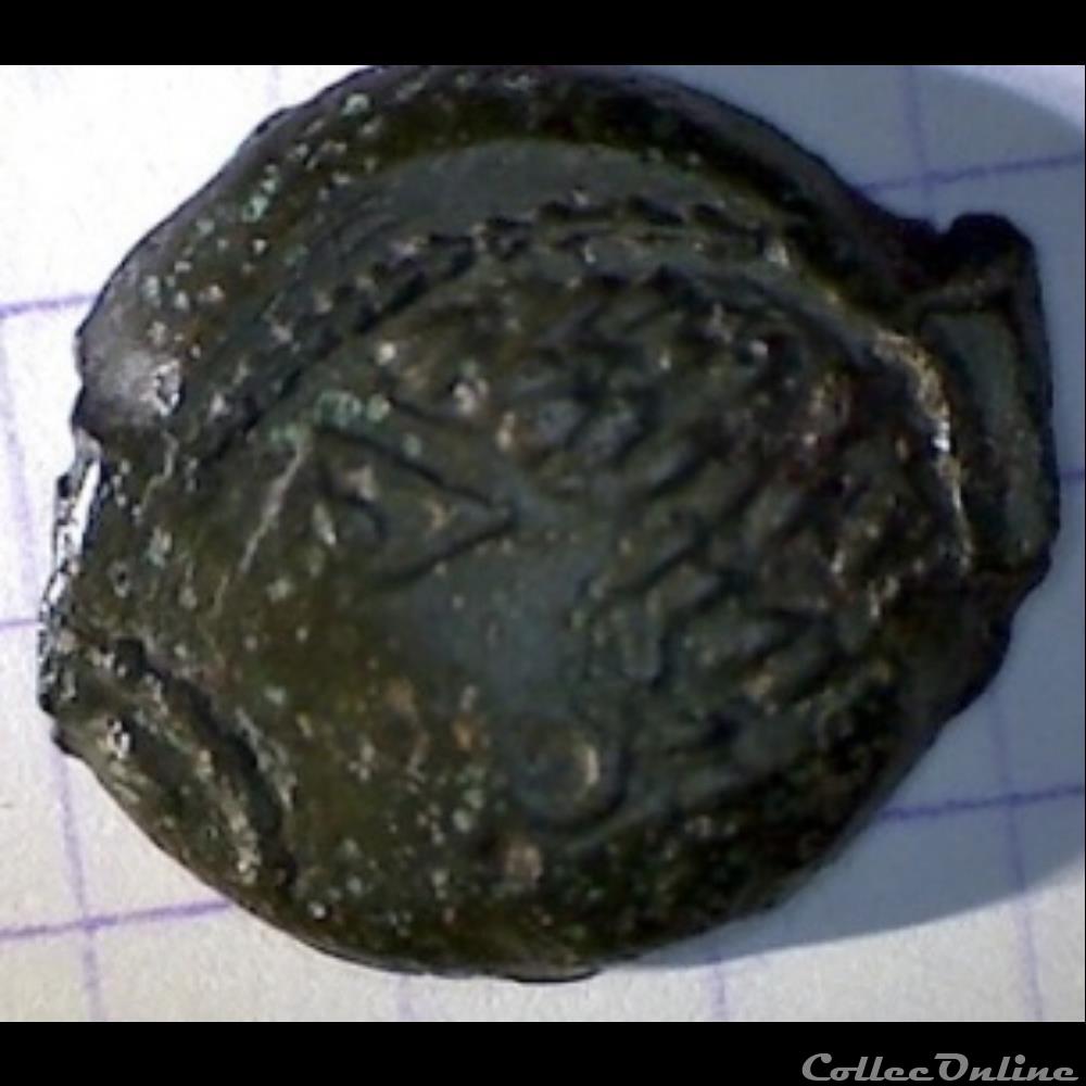 DT 687 bronze Lingon EKPITO monnaie antique gauloise dt 687 bronze lingon ekpito