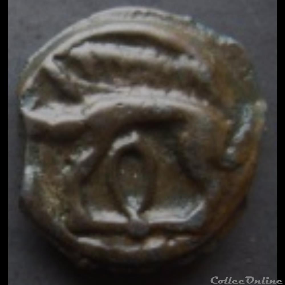 Série 38 ( classe Id) potin à la tête d'indien monnaie antique gauloise serie 38 classe id potin a la tete indien
