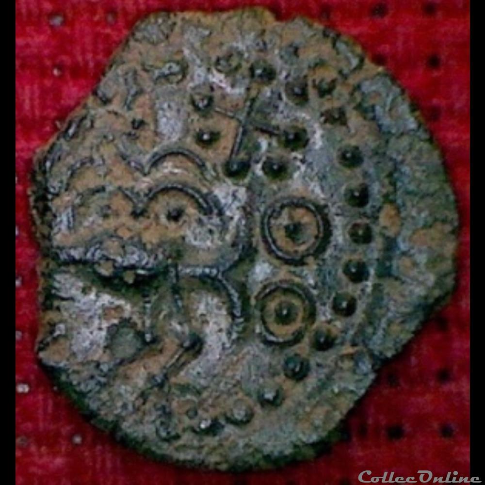 Série 556 DT 2636 Bronze YLLYCCI monnaie antique gauloise serie 556 dt 2636 bronze yllycci