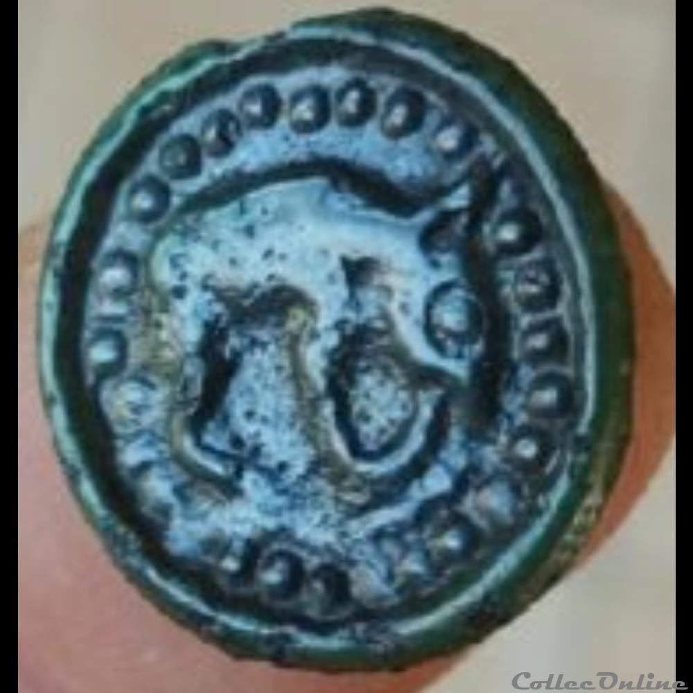 Série 36 DT 221 Potin au bucrane monnaie antique gauloise serie 36 dt 221 potin au bucrane