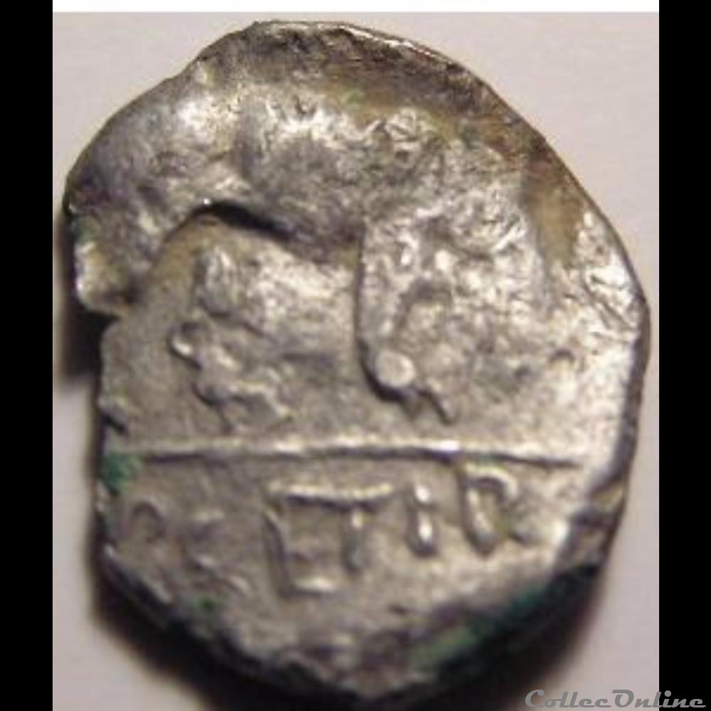 monnaie antique gauloise serie 917 dt 3324 quinaire edvis a ours fourre