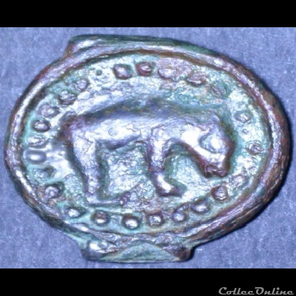 Série 36 DT 221 Potin au bucrane monnaie antique gauloise serie 36 dt 221 potin au bucrane