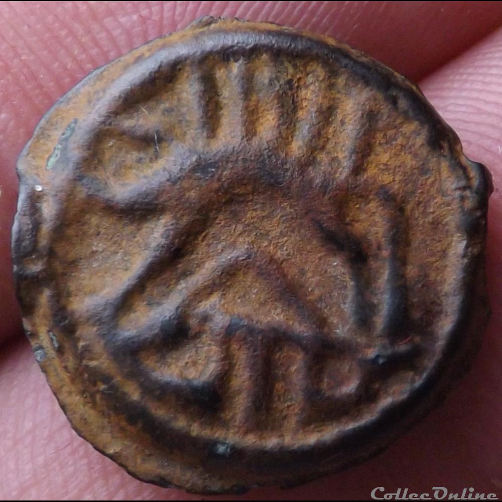 Série 968 DT 3262 var Potin OYINDIA ( dégénéré ) à la tête janiforme ou " tête bêche " monnaie antique gauloise serie 968 dt 3262 var potin oyindia degenere a la tete janiforme ou tete beche